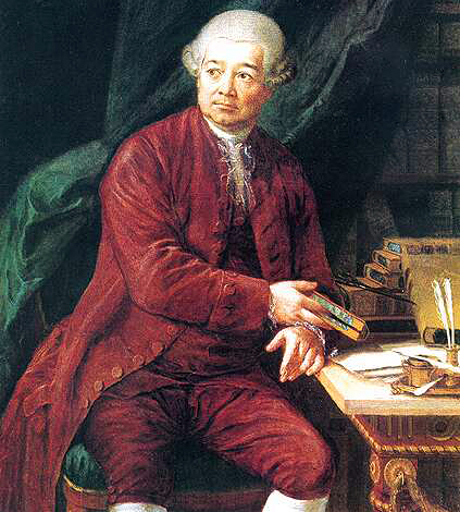 File:AFKollar 1779.jpg