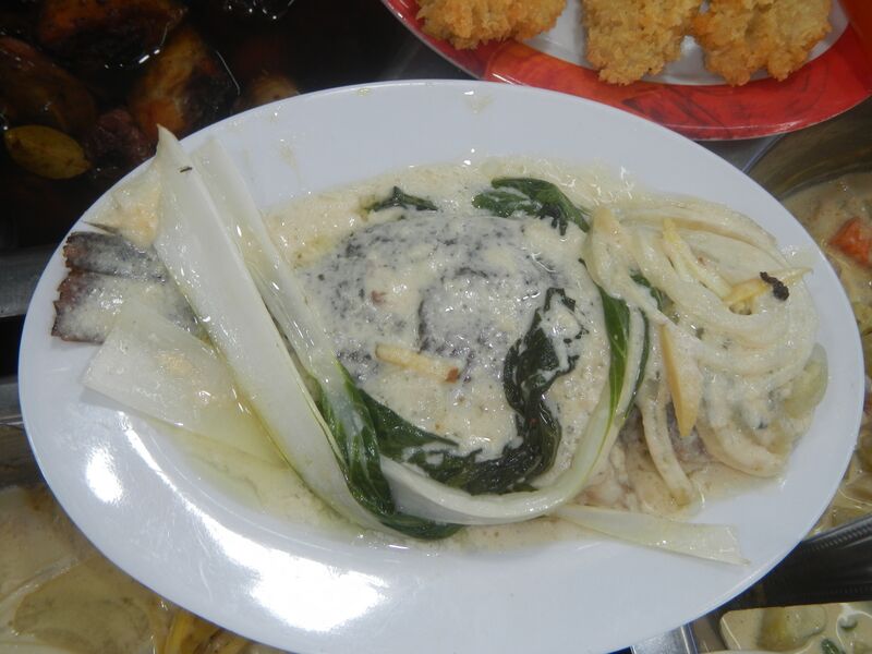 File:9810Cuisine food of Bulacan 19.jpg