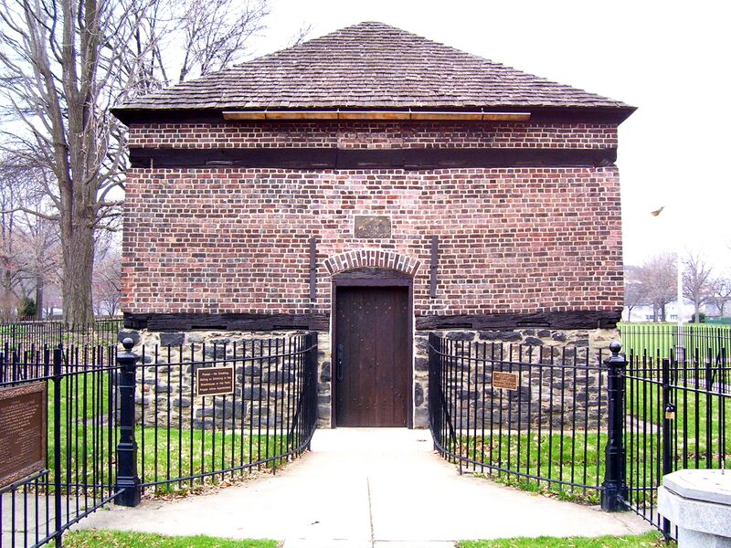 File:Bouquet blockhouse.JPG