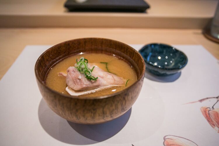 File:Fish with Bone Miso Soup.jpg