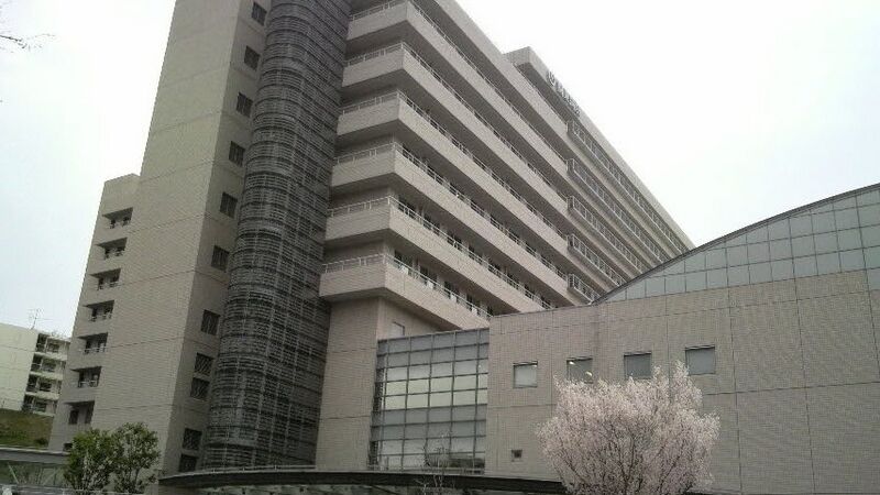 File:NTT East kantou hospiutal.JPG
