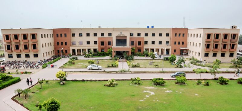 File:AMTH Lahore.jpg