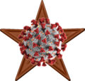 Thumbnail for version as of 19:17, 4 June 2026