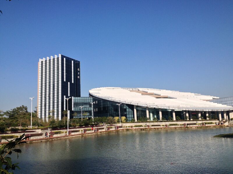 File:福建医科大学图书馆.jpg