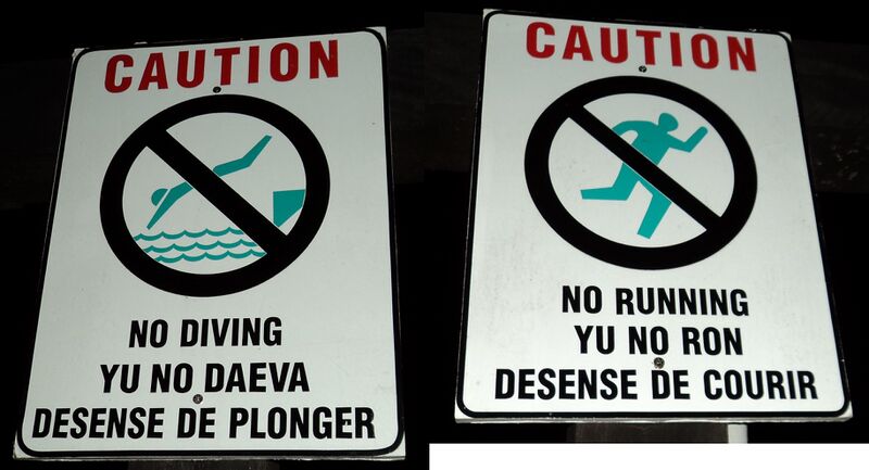 File:Trilingual warning signs in Vanuatu.jpg