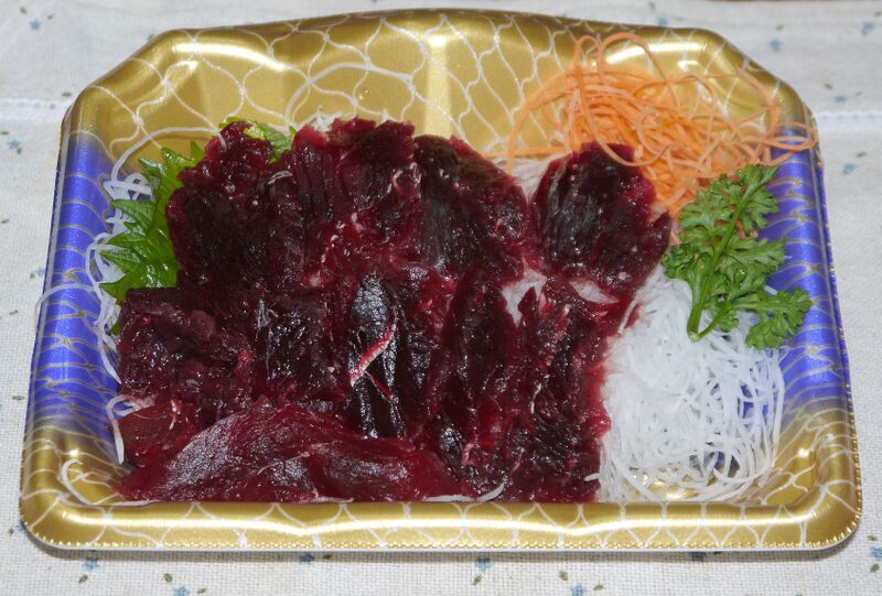 File:Japanese Sashimi of Whale meat.jpg