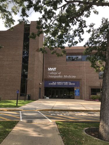 File:NYIT-COM Riland Building.jpg