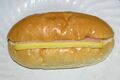 Chinese pastry Ham and Egg