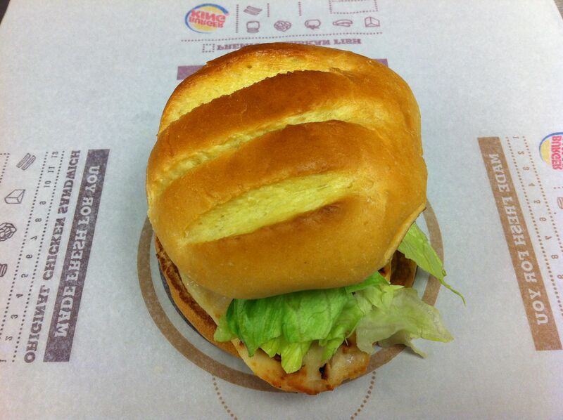 File:TenderGrill 2013.JPG