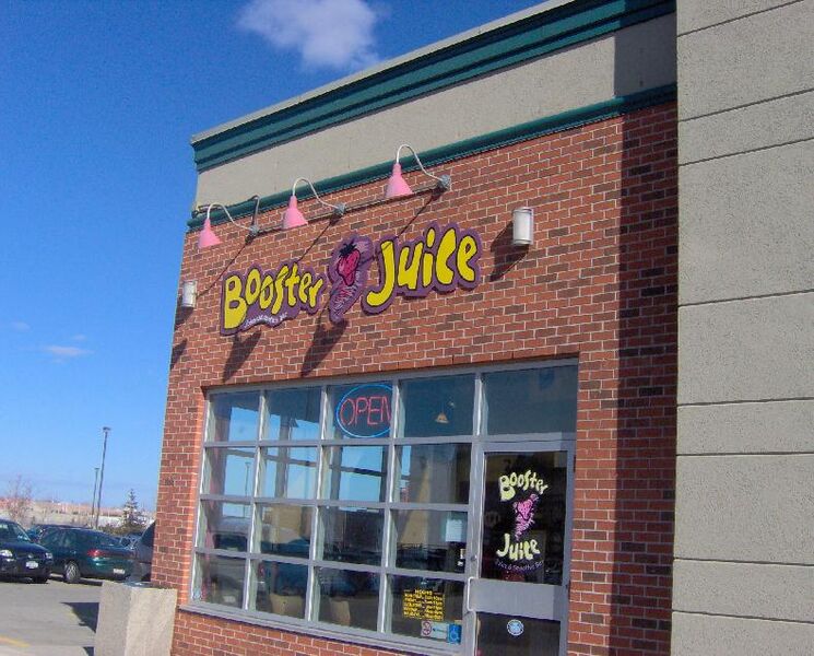 File:Booste Juice And Sky.JPG