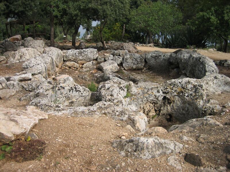 File:Talmudic Wine Press.jpg