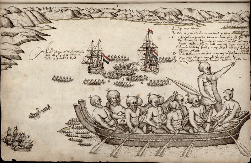 File:Gilsemans 1642.jpg
