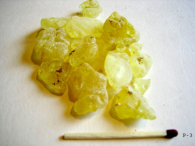 File:Mastic.jpg