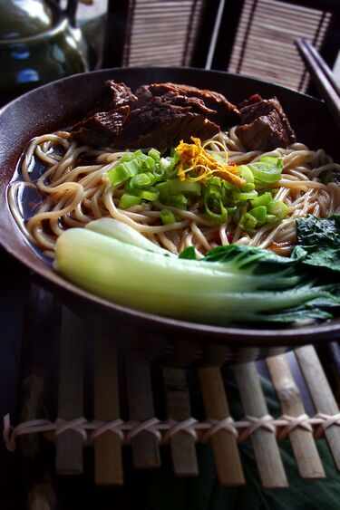File:Pho-style noodle soup.jpg