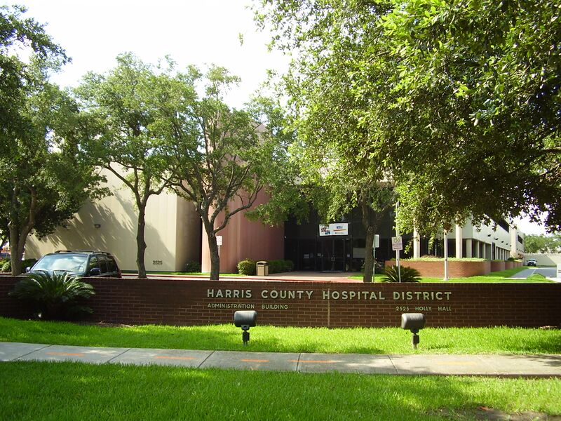 File:HarrisCountyHospDistrictHQ.JPG