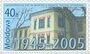 Thumbnail for version as of 22:25, 8 June 2026