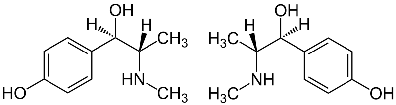 File:Oxilofrin Structural Formulae V.1.svg