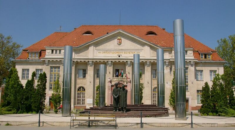 File:University debrecen dote.jpg