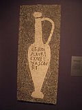 Mosaic depicting garum from Pompeii