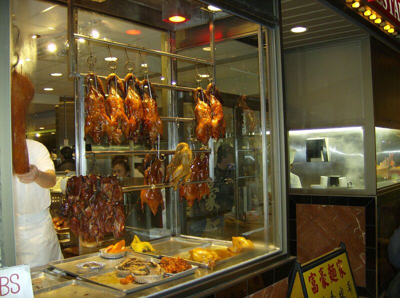 File:ChinatownTorontorestaurant.jpg