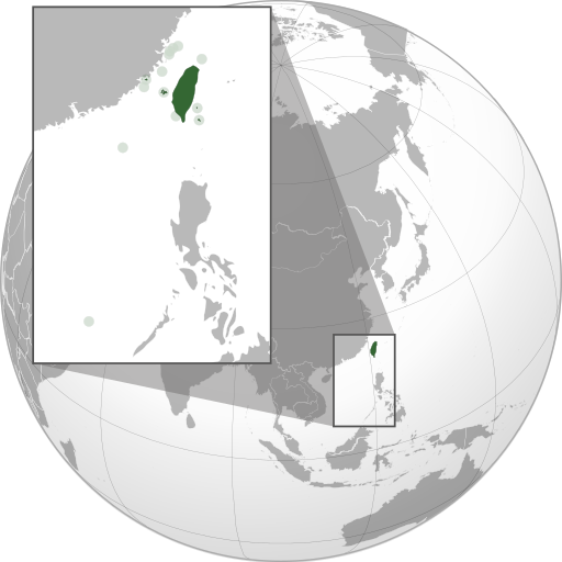 File:ROC Taiwan (orthographic projection).svg