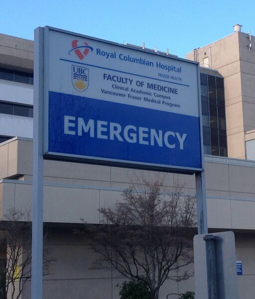 File:RCH signage.jpg