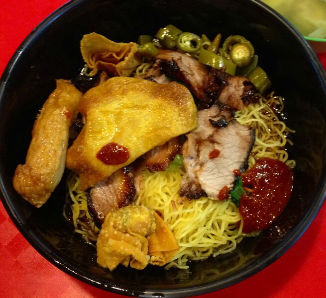 File:Singapore Wonton noodles (cropped).jpg