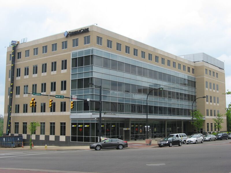 File:Summacare HQ in Akron.jpg