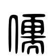 File:ACC-L30678.svg