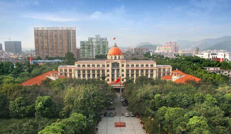 File:Qilingang campus.jpg