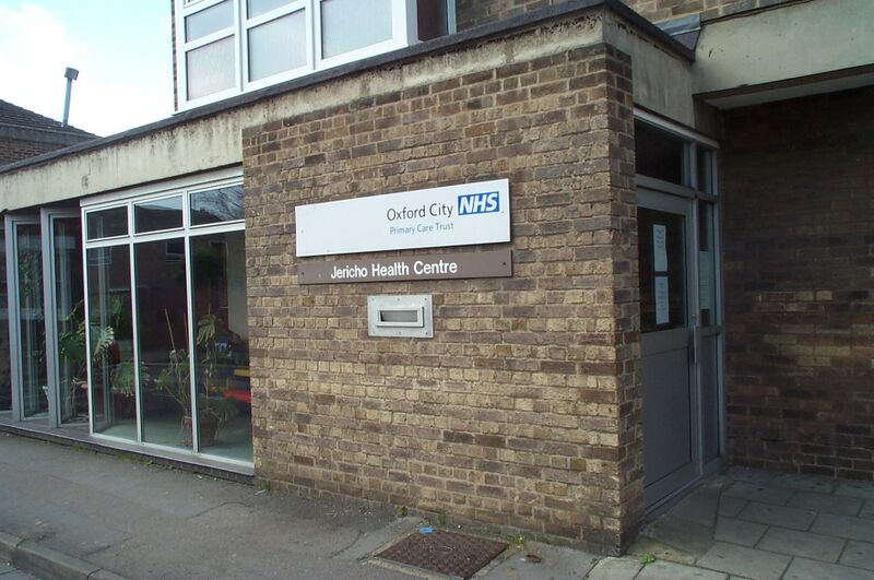 File:Jericho Health Centre 20050326.jpg