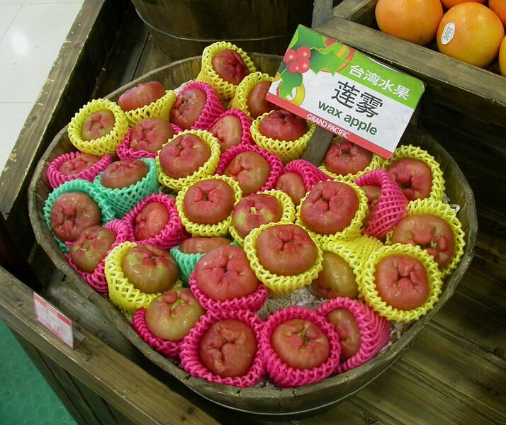 File:Taiwan fruits.jpg