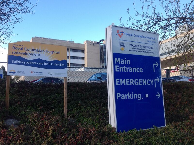 File:RCH redevelop sign2014.jpg
