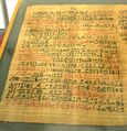Ancient Egyptian medicine