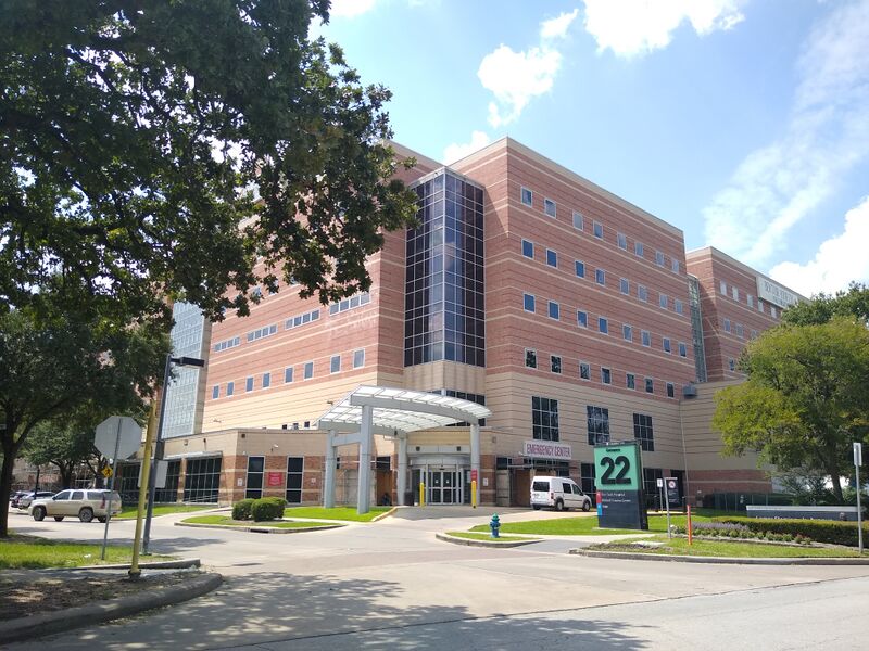 File:Ben Taub Hospital.jpg