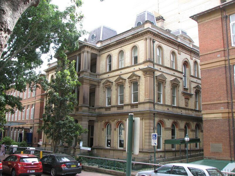 File:RPA Hospital-Administration Building.jpg