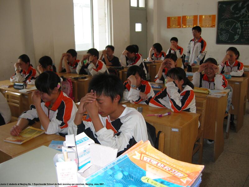 File:186NanjingEyeExercises.jpg