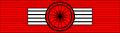 Légion d'honneur Commandeur ribbon