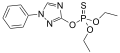 Thumbnail for version as of 12:33, 19 May 2026