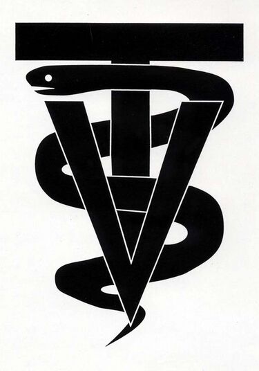 File:Veterinary technician logo.jpg