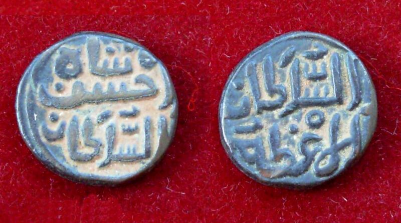 File:Coin of Jalaluddin Ahsan Khan.jpg