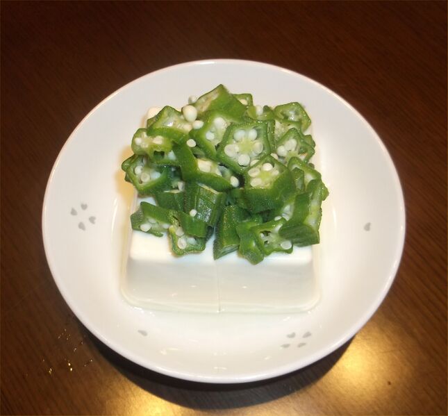 File:Japanese okra tofu 2014.jpg